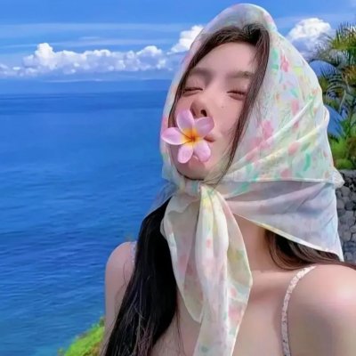 枯木逢春
